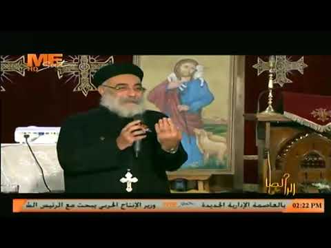 تدريب من القمص بولس جورج لبنت تشعر بملل أثناء الصلاة 