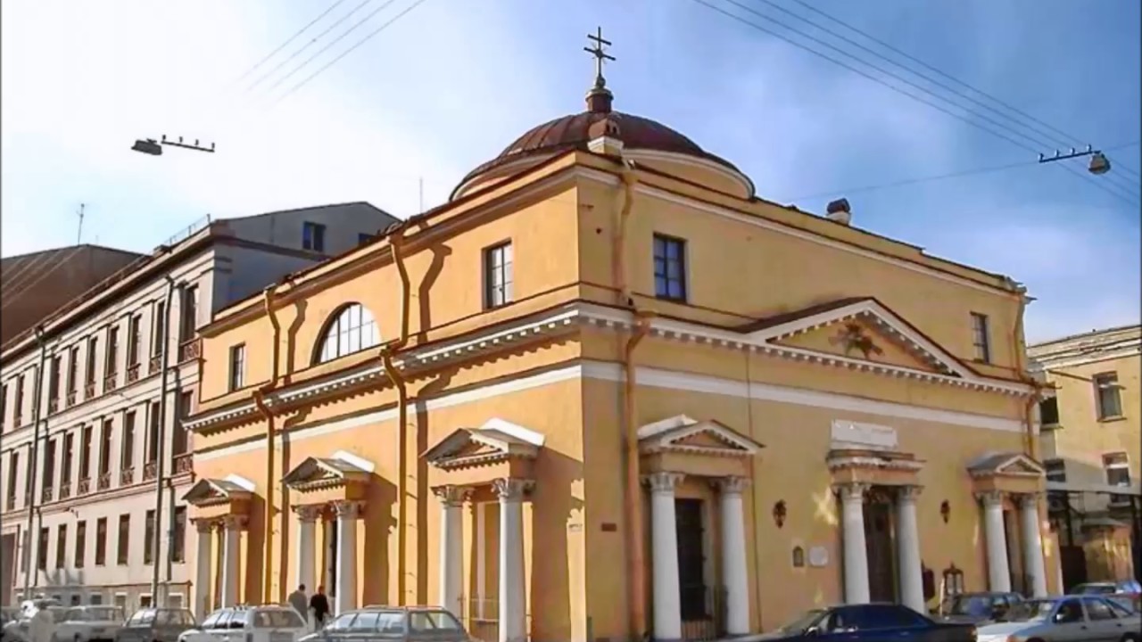 Храм святого станислава Храм святого станислава