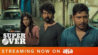 Ajay Catches Them Red-handed | Naveen Chandra, Chandini Chowdary | Sudheer Varma | Watch On AHA Image