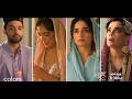 Seher Hone Ko Hai Today Episode Promo | 4th August 2026 | Episode Update