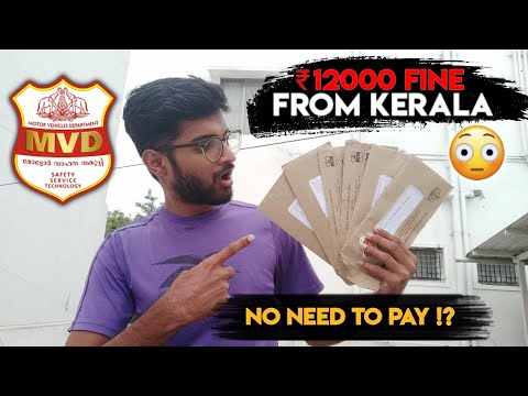 Should you pay the fine from Kerala MVD? | ₹12000 fine amount | Bikers must watch