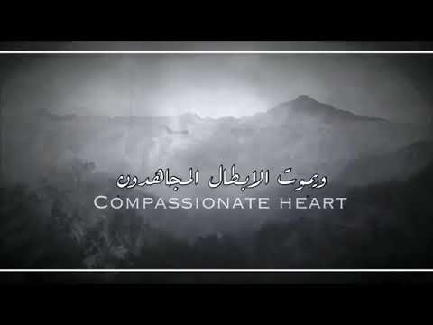 سيموت الصالحون والطالحون للشيخ خالد الراشد