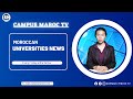 Campus maroc tv  english news