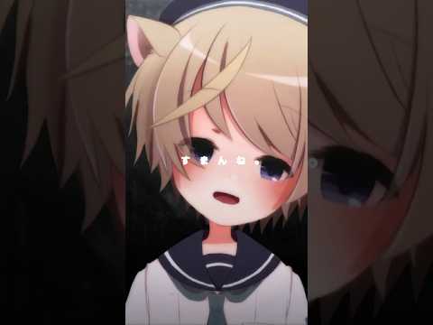 人マニア 歌ってみた【そらのとあ】#vtuber #shorts