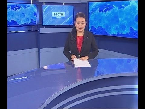 Вести Бурятия. 20-35 Эфир от 28.10.2015