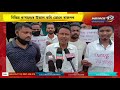 গোলাঘাট, ধনশিৰিত আমছুৰ প্ৰতিবাদ | News 12 Assam North East