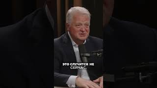 Биткоин и инвестиции: стратегия сохранения капитала и управление рисками