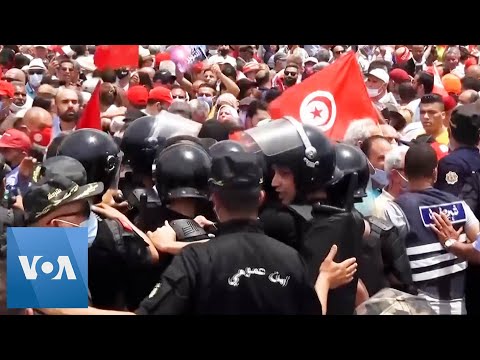 Scuffles Between Protesters and Police at Protest in Tunisia.