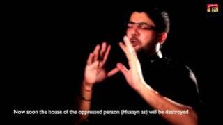 Mir Hasan Mir Noha 2014   Di Thi Amma Ne Jo Poshak