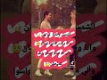 بنت خالي حسب الطلب