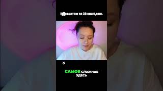 Идеи для нейросети  Как использовать этот мощный инструмент