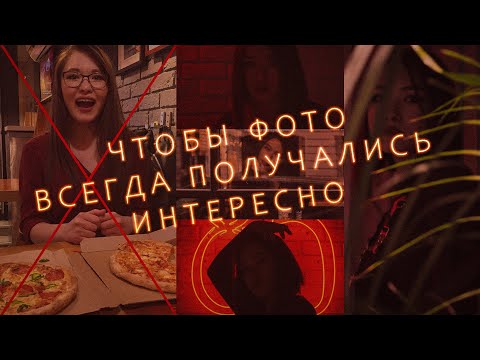 Video: Марк Эванстын алгачкы көркөм өнөрү