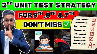 2nd Unit Test Strategy For 9th,8th & 7th Students | JR Tutorials | 