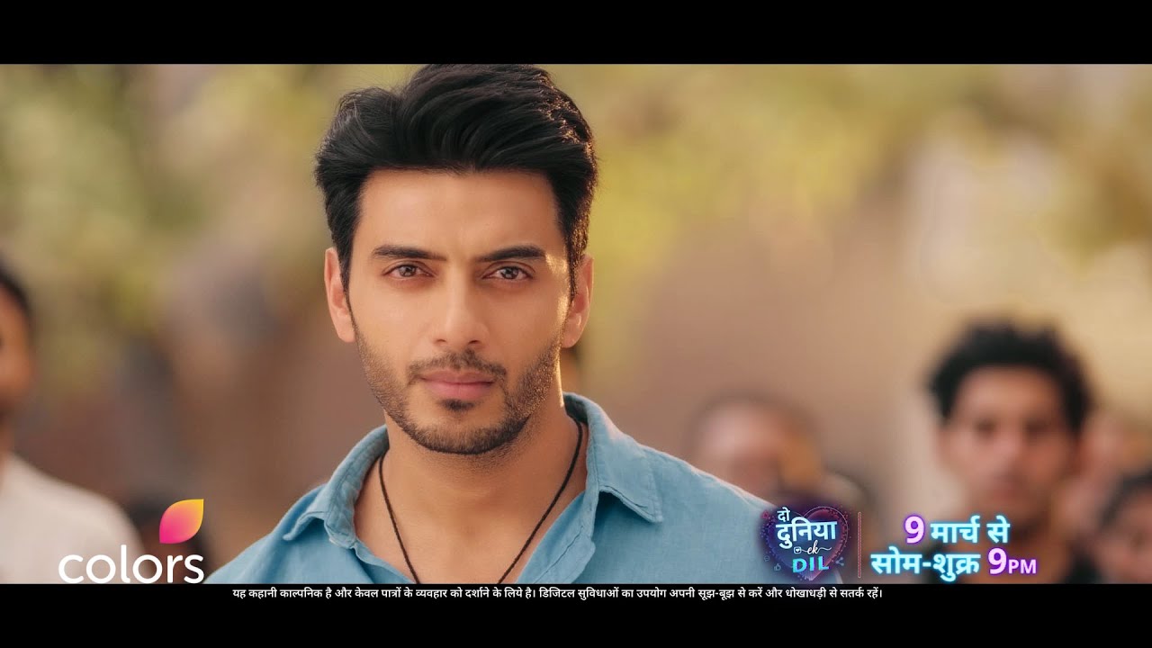 Starts Tonight | Do Duniya Ek Dil