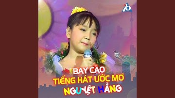 Ước Mơ Thần Tiên