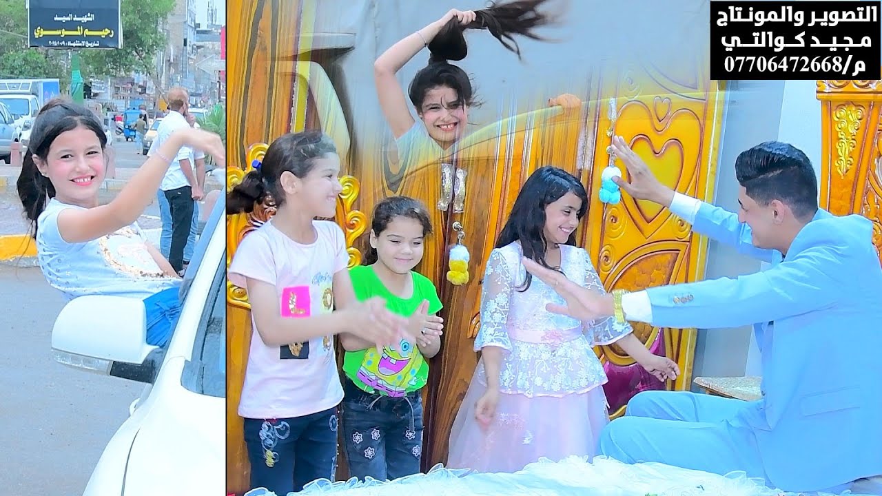 حفل زفاف محمد الباوي الف مبروك