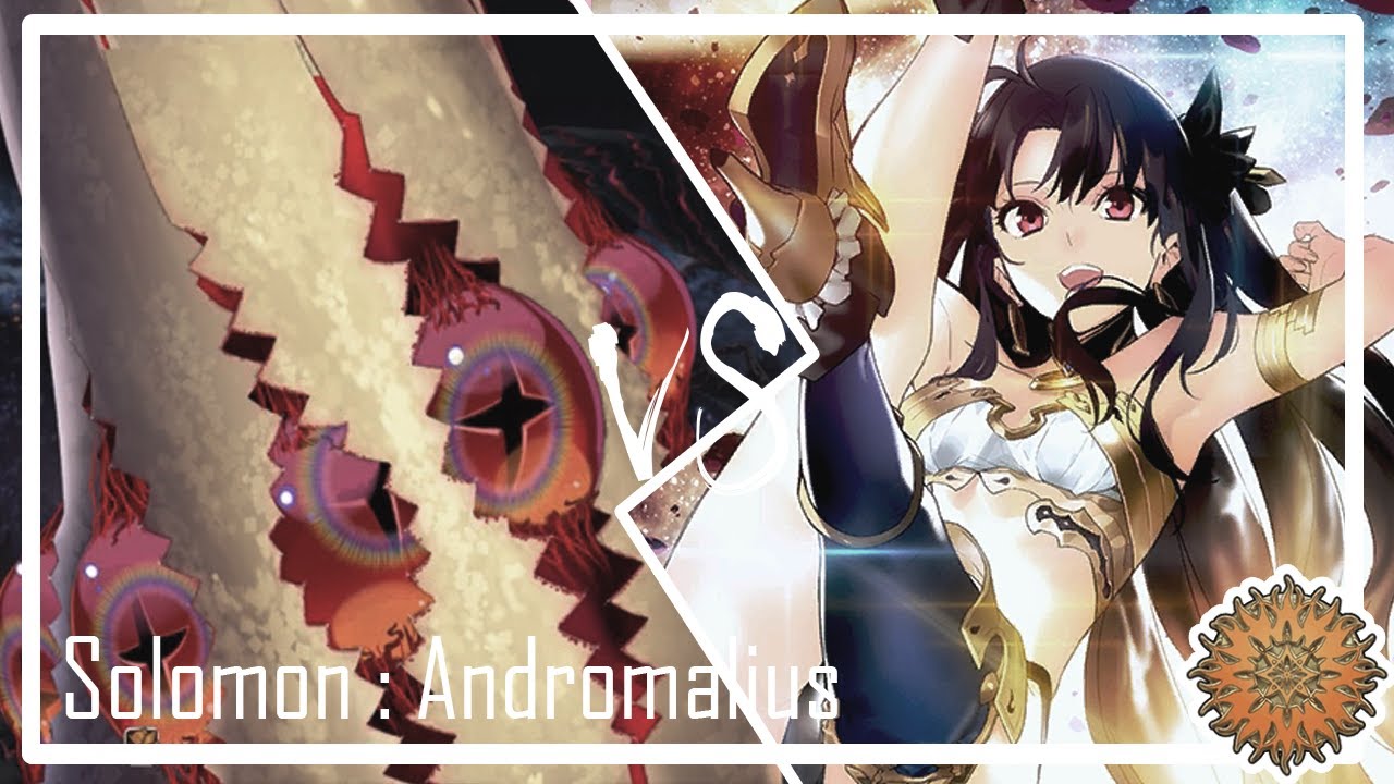 [NA] F/GO : Solomon - Andromalius, the Trash Heap | Ishtar Solo