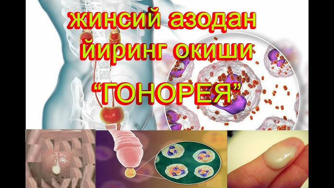 Oyogimga siljiting Juda katta jinsiy olatni surati