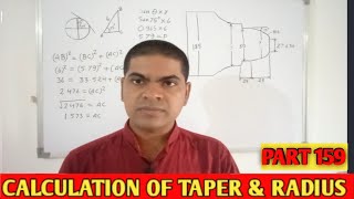 CALCULATION OF TAPER AND RADIUS|| TAPER AND RADIUS||