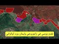 تقدم روسي في زابوروجي وليمان أوكرانيا تستعيد ستيبوفي وتبادل أسرى حرب أوكرانيا 
