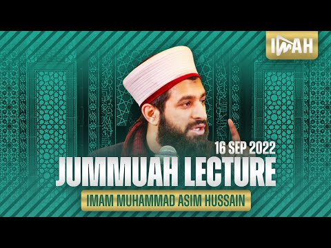 Servents Of Allah | Imam Muhammad Asim Hussain