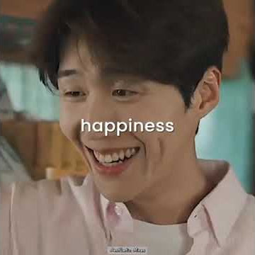 Hometown Cha Cha Cha : Kim Seon Hoo roles in Single Drama #kdrama #tiktok #mix