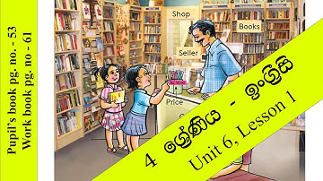 Grade 4 Unit 6 Lesson 1