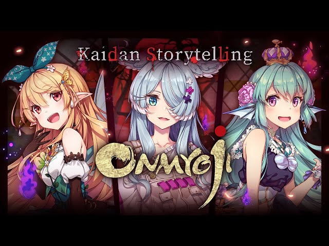 【Onmyoji】 Telling Scary Kaidan Stories! 👻【NIJISANJI EN | Elira Pendora】のサムネイル