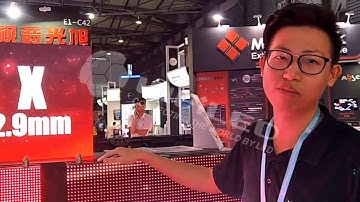 INFiLED LED CHINA 2017  X