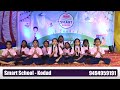 Namo sharada   smart utsav 2023   smart school kodad   6th annual day celebration