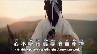 Wu Ya Shui Qing Hua   乌鸦说情话   Ji Yanlin 季彦霖   Lagu Mandarin Subtitle Indonesia Pinyin