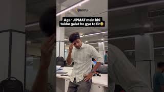 JIPMAT exam aakhri sahara hai | IIM jammu | IIM Bodhgaya