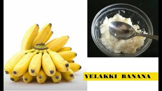 Mashed Banana Puree | Baby Food | Infant Food | 6 Months Old | 7 Months Old  | Yelakki Banana
