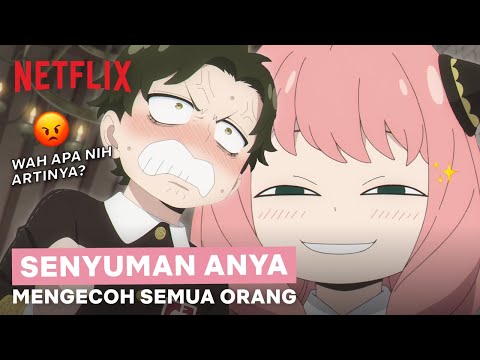 Anya Menghadapi Bully-an dengan Senyuman | SPY x FAMILY | Clip