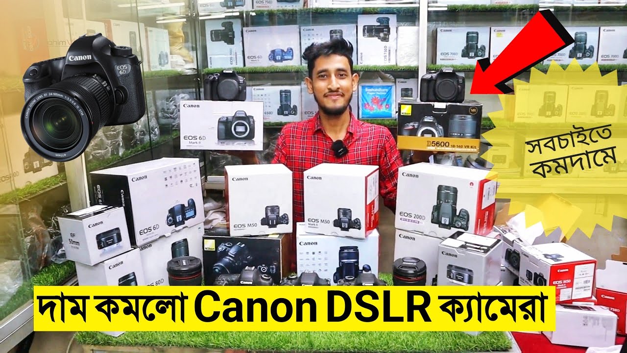 Canon DSLR Camera Price In Bangladesh 600D 700D 800D 200D M50 Dslr canon-dslr-camera-price-in-bangladesh-600d-700d-800d-200d-m50-dslr