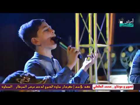 مشتاك لنفاسك ولطيبت احساسك