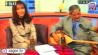 Aşık Mahzuni Şerif - Zalimin Zulmü Varsa | EKO TV 1997