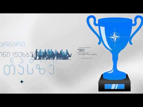 ნატოს კვირეული 2015