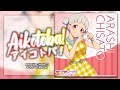 Aikotoba! (アイコトバ!) - Arashi Chisato Solo ver. [KAN/ROM/ENG Full Lyrics]