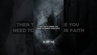 HOW YOU CAN INCREASE YOUR IMAN IN ALLAH AZZAWAJAL #shorts #islamicshorts