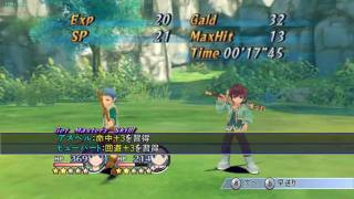 Tales Of Graces Wii Iso Download English Version 10.0