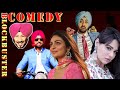 Diljit Dosanjh - Neeru Bajwa - Punjabi Star Blockbuster Movies - Dubbed - Latest  Comedy Movies 2021