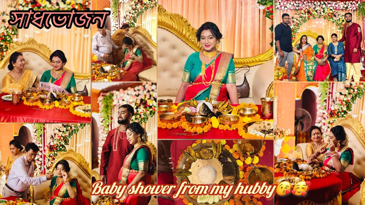 Good news 💝/💙| সাধভোজন| Baby Shower from my Husband | traditional bengali baby shower|