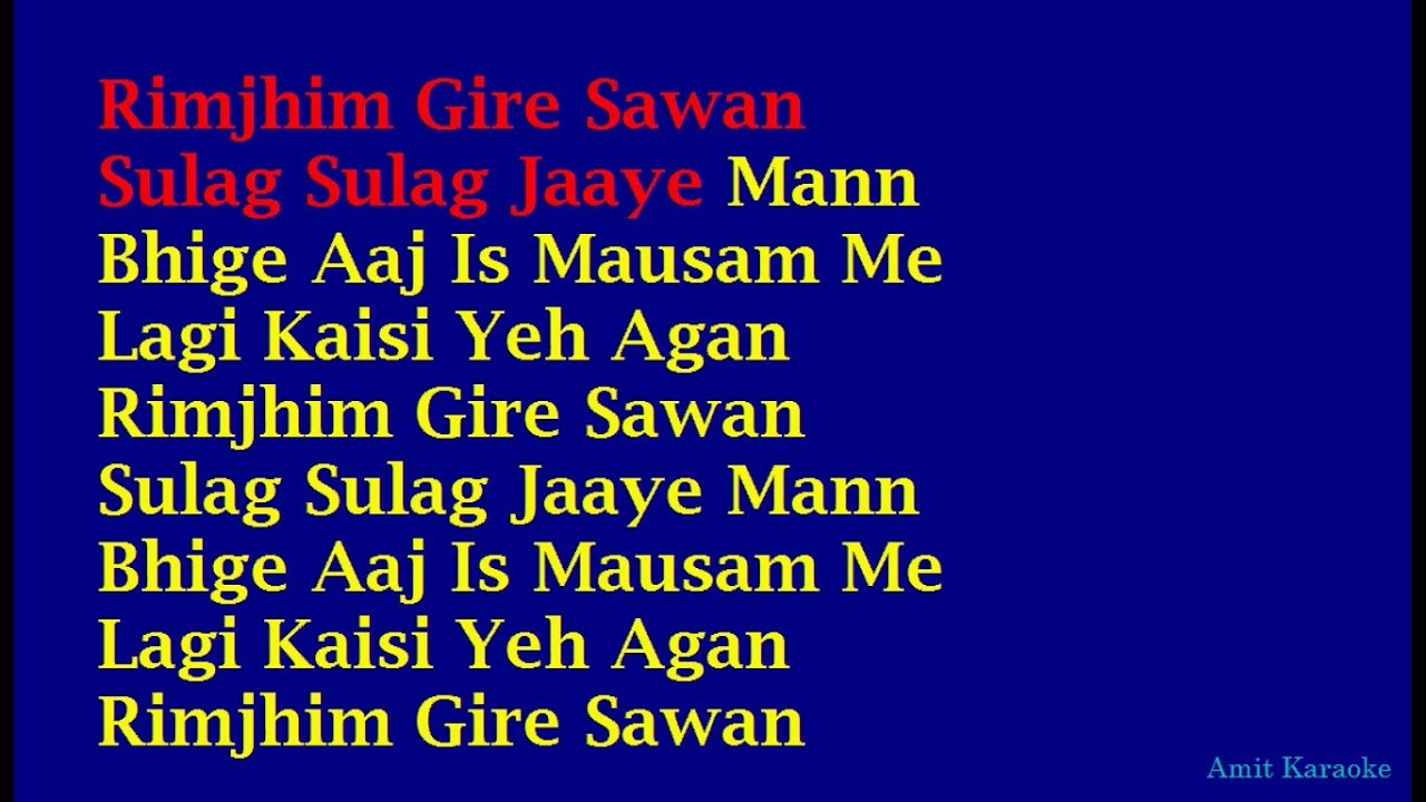 Karaoke rimjhim gire sawan