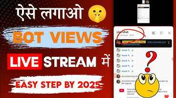 💯 Youtube view bot Live Stream में कैसे लगाएं | Live Stream Me Bot Watching kaise Lagaye 2025