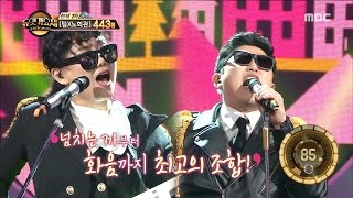 [Duet song festival] 듀엣가요제-An Sinae & Jeong Jincheol, 'At a Moonlighted window' 20170324