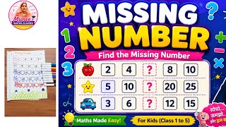 Missing Number Classes Lkg To Second