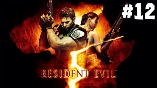 Resident Evil 5. Серия 12 [Крабовое мясо]