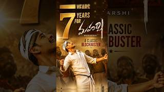 7 Years For Maharshi ❤️ Mahesh Babu’s Memorable Classic Blockbuster❤️ CEO, Student & Farmer Emotion