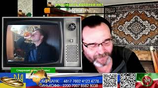 видео: Страна У. Манит, манит, манит... телемарофон. (нарезка стрим) картинка: Страна У. Манит, манит, манит... телемарофон. (нарезка стрим)